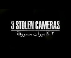 Cartel de 3 Stolen Cameras